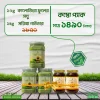 COMBO- কালোজিরা ফুলের মধু ১KG+ মরিঙ্গা পাউডার ১KG