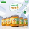 পাবনার গাওয়া ঘি- ১ কেজি (Premium Grade)